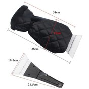 Resim Sones Kalın Su Geçirmez Kar Temizleme Küreği Araba Sıcak Eldiven Yeşil 