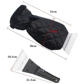 Resim Sones Kalın Su Geçirmez Kar Temizleme Küreği Araba Sıcak Eldiven Yeşil 