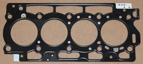 Resim Peugeot Partner 1.6 Hdi Silindir Kapak Conta 3 Kertik Psa Marka 0209.CC 