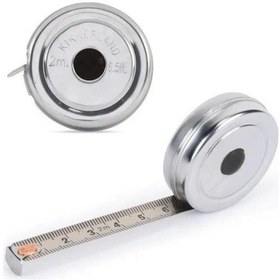 Resim Kıkkerland Mini Metal Şerit Metre 2 Mt 2 M 