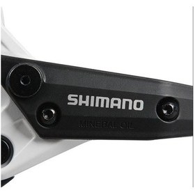 Resim Shimano Bl-m445 Bisiklet Ön Fren Takımı Hidrolik Disk Fren Sol Takım Beyaz Kaliper+balata Dahil 