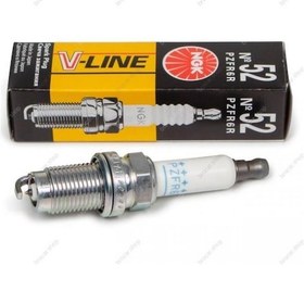 Resim Ngk Vw Tiguan 1.4tsı 2007-2017 Lazer Platin Buji 4 Adet Platin Ngk Vline Özel Seri 