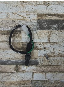 Resim Cg Arka Fren Müşürü 