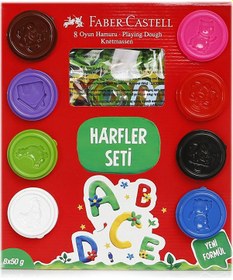 Resim Faber-Castell Oyun Hamuru Harfler Seti 50G X 8 