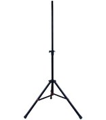 Resim Tripod Hoparlör Amfi Dart Ayaklı Stand. 