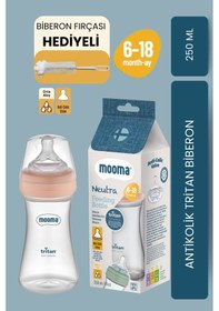 Resim Mooma Neutra Antikolik Tritan Biberon 250 Ml 6-18 Ay Orta Akış Mercan Pembe 