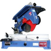 Resim Fen-İş FN300 1.5 HP 220 V 300 MM Düz Gönye Kesme Makinesi 