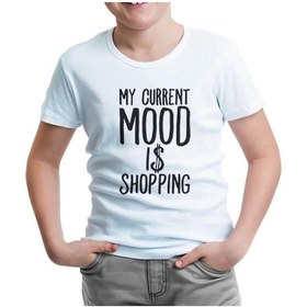Resim Lord Tshirt Mood Shop With Dolars Beyaz Çocuk Tshirt 