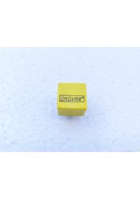 Resim 12V 25A Röle 126 Bis Temra Tipo Uno Palio Marea Fiorino 7686773 