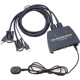Resim Vcom DD211-2K 2 Port VGA 1080P@60Hz Plastik Kasa Kvm Switch 