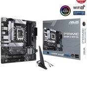 Resim ASUS PRIME PRIME B660M-A WIFI D4 DDR4 M2 PCIe NVME HDMI DP PCIe 16X v4.0 1700p mATX 