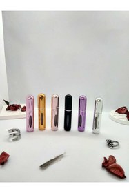 Resim CUPPERA Mini Seyahat Parfüm Dolumlu Atomizer, Taşınabilir Parfüm Sprey Şişesi 5 ML (MOR) 