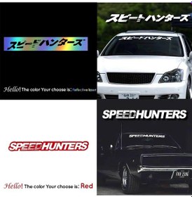 Resim X6256-beyaz-uzun Boyutu 100 Cm-1 Adet Araba Styling Ve ları Otomatik Ön Arka Cam Pencere Araba ları Japo 