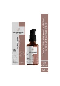 Resim Dermaplus Stem Cell Göz Çevresi Bakım Kremi 15 ML 