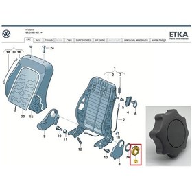 Resim Caddy (2004 -- 2011) Sırt Koltuk Ayar Kolu. Gri, Ürün 