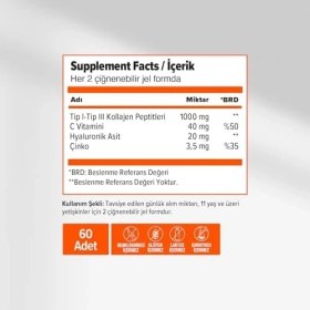 Resim The Collagen Beauty Gummies Çiğnenebilir, Jel Form (2 Paketi) 