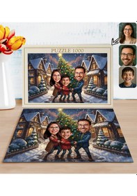Resim Bk Gift Kişiye Özel Aile Yılbaşı Karikatür Tasarımlı 1000 Parça Profesyonel Puzzle-1, 1000 Puzzle, Yeni Yıl Hediyesi, Yılbaşı Hediyesi Kobitmeyencom35 