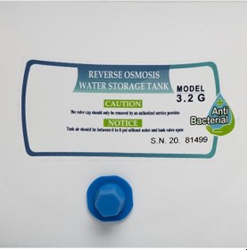 Resim Su Arıtma Cihazı Tankı 3.2 Galon Metal 12 Litre 