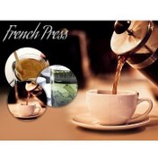 Resim Pi İthalat Filtre Kahve Makinesi French Press Süzgeçli - 350ML 