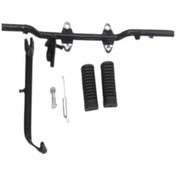 Resim Sevenkardeşler Ön Basamak Demiri+Yan Sehpa 125 Cg Serisi 