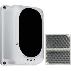 Resim Viva Tx 7130 Işın Tipi Duman Dedektörü, 50-100 Metre, Lpcb Onaylı 