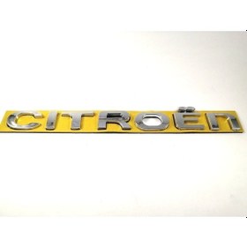 Resim Cıtroen Uyumlu C3 - C4 Büyük Bagaj Yazısı 185mm-17mm 