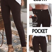 Resim AW25 Kadınlar için seksi yüksek bel dar kot pantolon, 1 adet, süper esnek, otantik fit, tek renkli, düğme detaylı, tüm mevsimler için uygun 