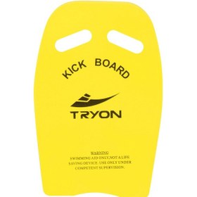 Resim Tryon Yüzme Tahtası Yp-04 Ns-Sarı 
