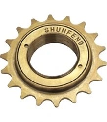 Resim Seven Kardeşler Bisiklet Ruble 16 T Shunfeng 