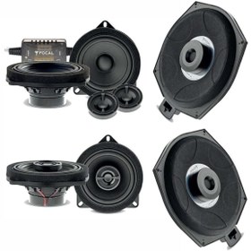 Resim Focal BMW 7 Serisi Ses Yükseltme Kiti (2008-2015) 