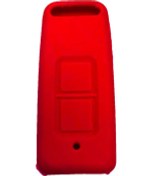 Resim Gogo Kırmızı Honda Uyumlu Anahtar Kılıfı 