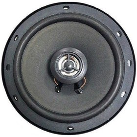 Resim Fullsound 1421E 16 Cm Kapı Hoparlörü 16 Cm Çift 
