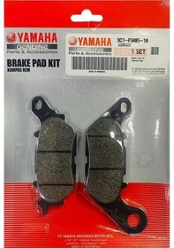 Resim Yamaha Crypton C8 Ön Fren Balata 