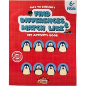 Resim Nessiworld Find Differences Matc Like My Activity Book 