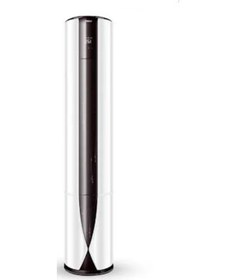 Resim Haier AP71DFCHRA-1 A++ Wi-Fi 24000 BTU Salon Tipi DC Inverter Split Klima 
