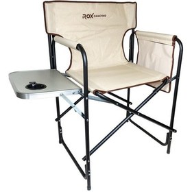 Resim Rox Camping 0317 Fonksiyonel Sehpalı Kamp Sandalyesi - Bej Bej 