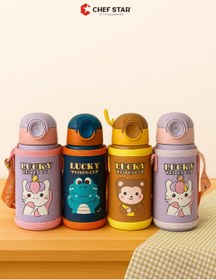 Resim Chefstar 500 ML ÇOCUK TERMOS SULUK – DESENLİ, TAŞIMA ASKILI, KIRILMAZ LACİVERT,KAHVERENGİ,PEMBE,MOR RENK 
