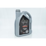 Resim 10W40 4 Litre Motor Yağı ( Üretim Yılı: 2023 ) 