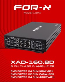Resim For-X XAD-160.8D 8 KANAL PRO OTO AMFİ 