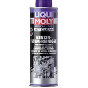 Resim Liqui Moly Jet Clean Benzin Sistem Temizleyici (500 Ml) - 5152 