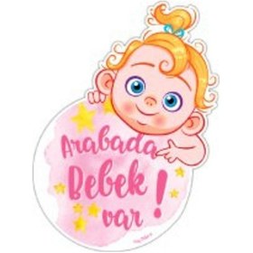 Resim Bob13 Arabada Bebek Var Sticker 