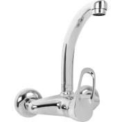 Resim Truva Yıldız Mix Aplike Lavabo Batarya 