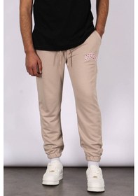 Resim Madmext Madmext Bej Baskılı Eşofman 5616-bej Bej 