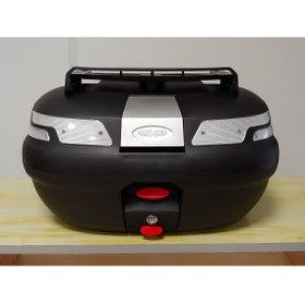 Resim Maxem Sl45 Motosiklet Çantası Siyah Bagaj Sırtlık, Beyaz Ref 