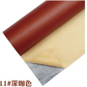Resim 1 Adet 200x138cm Kendinden Yapışkanlı Deri Yama Tamir Çok Renkli Pu Yama Kanepe Whıte 