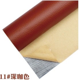 Resim 1 Adet 200x138cm Kendinden Yapışkanlı Deri Yama Tamir Çok Renkli Pu Yama Kanepe Whıte 