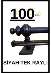 Resim Rustik Perde Askısı Siyah 100cm - Ahşap Rustik Siyah 