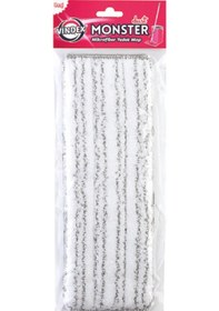 Resim Vindex Dust Monster Mikrofiber Yedek Mop 