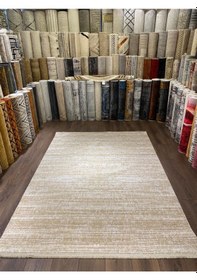 Resim İlhanın Halıları Saten Serisi 160x230 Modern Halı 