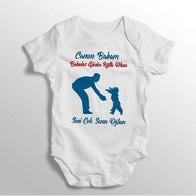 Resim İmaj Tuğbababy Canım Babam Babalar Günün Kutlu Olsun Yazılı Baskılı Bebek Zıbını (520689047) Beyaz 